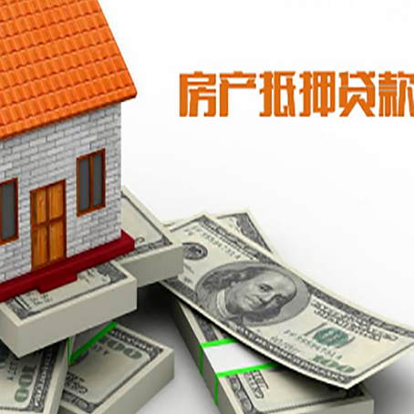 北碚贷款助贷公司新渝启服十年老牌