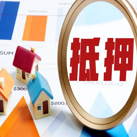 北碚贷款利率的影响因素有哪些?
